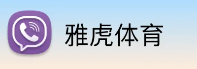 雅虎体育 Logo